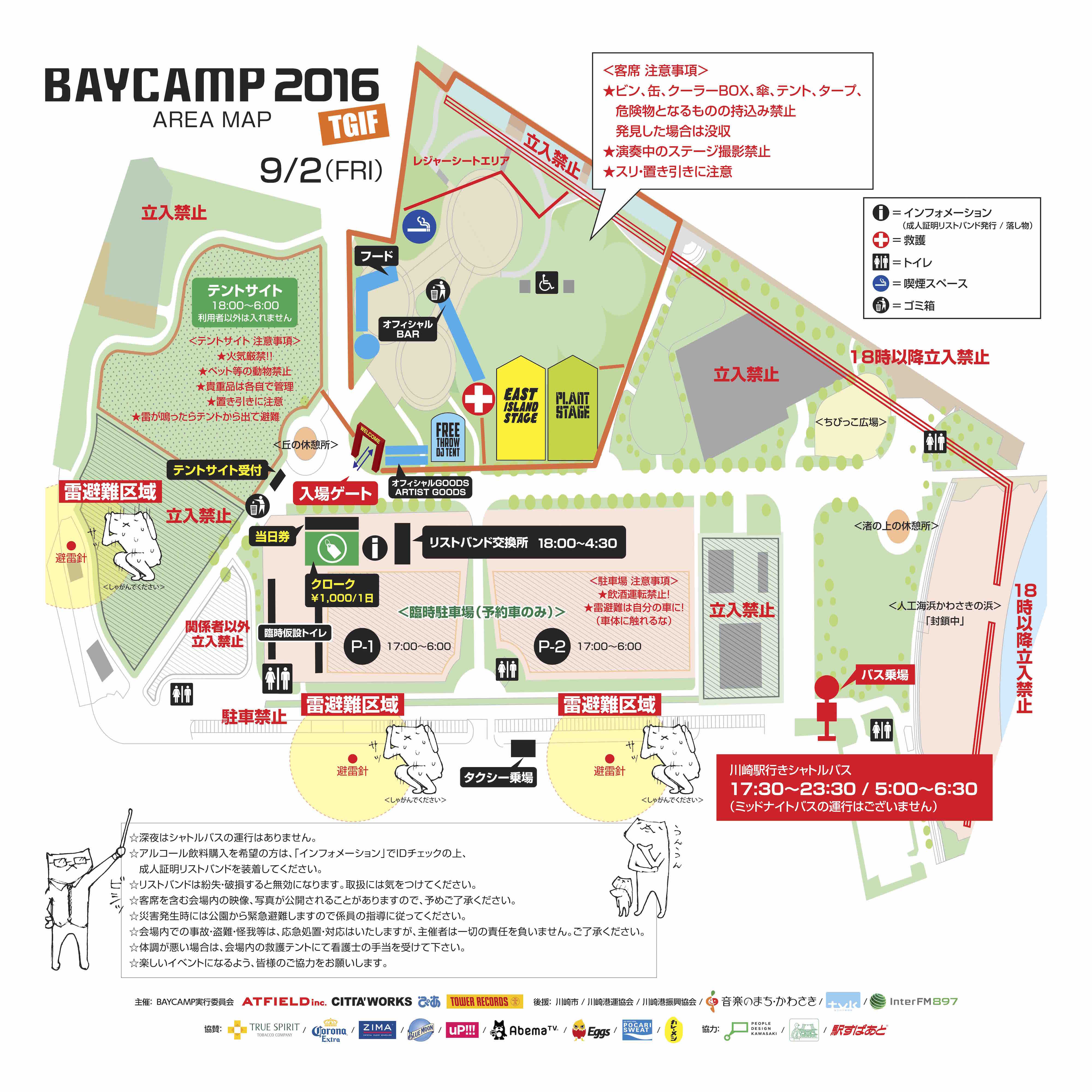 Baycamp2016_Map_0902