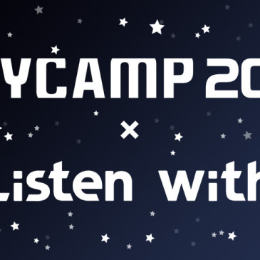 BAYCAMP2016 × Listen with　一緒に音楽を聴きながらチャットしよう！
